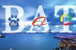 [1分钟科普]亳州哪个厂子在招人_哔哩哔哩-3